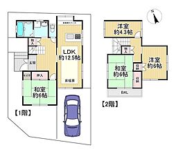中古戸建 枚方市藤阪東町四丁目