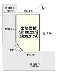 売土地　枚方市藤阪東町四丁目