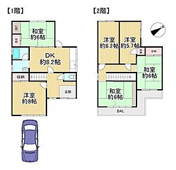 中古戸建 交野市私市山手一丁目