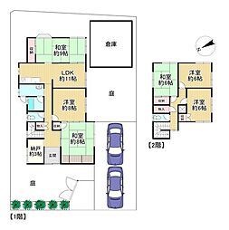 中古戸建　枚方市杉一丁目
