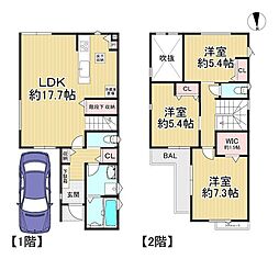 新築戸建 寝屋川市池田三丁目