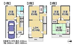 中古戸建　枚方市池之宮一丁目