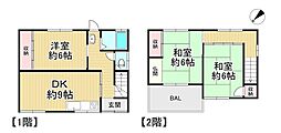 中古戸建　交野市東倉治四丁目