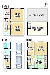 中古戸建　枚方市長尾家具町四丁目