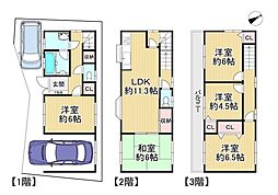 中古戸建　交野市倉治五丁目