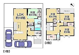 中古戸建　枚方市津田南町二丁目