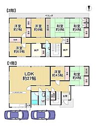 中古戸建　交野市妙見坂二丁目