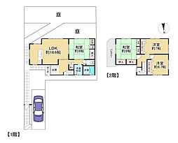 中古戸建　枚方市東香里元町