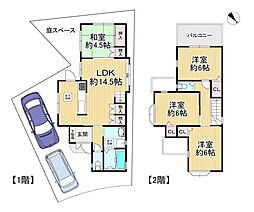 中古戸建　枚方市片鉾本町