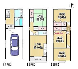 中古戸建　枚方市津田東町一丁目