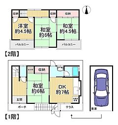 中古戸建　枚方市長尾谷町二丁目