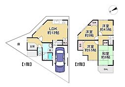 中古戸建　枚方市春日元町一丁目