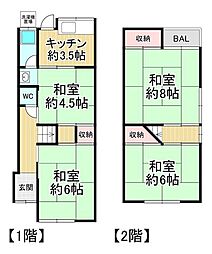 中古戸建　枚方市須山町