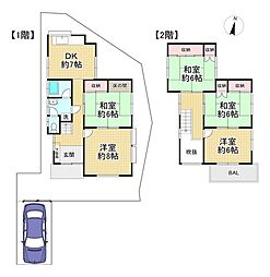 中古戸建　枚方市尊延寺六丁目