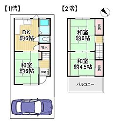 中古戸建　枚方市長尾家具町四丁目