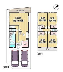 中古戸建　交野市神宮寺