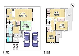 新築戸建　枚方市甲斐田新町