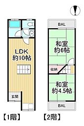 中古テラスハウス　枚方市北中振三丁目