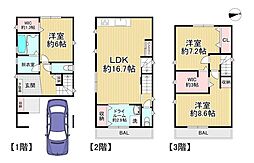 中古戸建　大阪市旭区新森五丁目