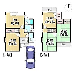 中古戸建　枚方市春日元町二丁目