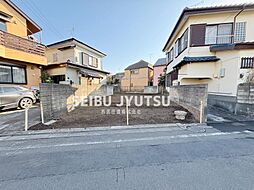 西東京市中町5丁目 土地（建築条件なし）