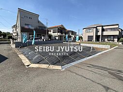 東村山市栄町1丁目 土地 建築条件無し