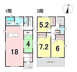 新築戸建　2号棟