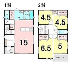 新築戸建　B棟