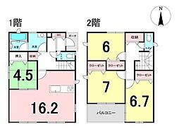 新築戸建　2号棟