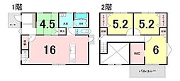 新築戸建　花江川4号地