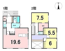 新築戸建　SAK-2