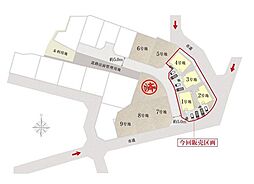 売土地　青葉台-9号地