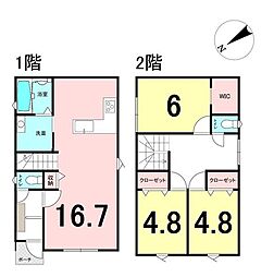 新築戸建 　羽田-B棟