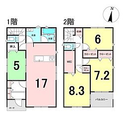 新築戸建 第1-2号棟