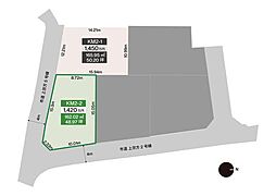売土地　KM2-2