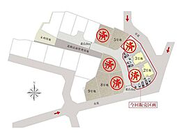 売土地　青葉台-5号地