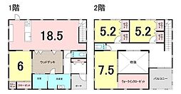 政所2丁目　中古戸建