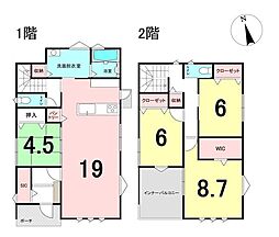 新築戸建　横尾東町-3号地