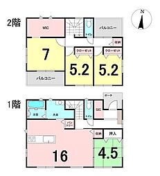 新築戸建　 1号棟