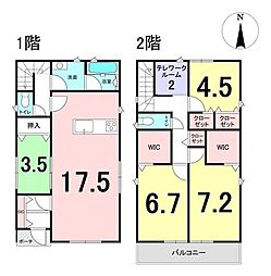 新築戸建　2号棟