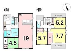 新築戸建　 2期-1号棟