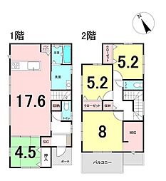 新築戸建　 1期-1号棟