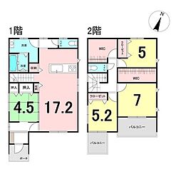 新築戸建　 4期-2号棟