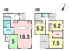 新築戸建　 3期-2号棟
