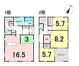 新築戸建　第1-1号棟