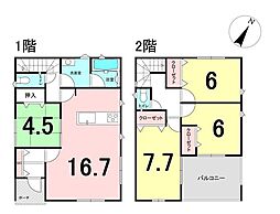 新築戸建 　第2-4号棟