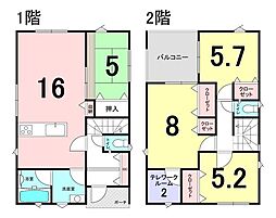 新築戸建　1号棟
