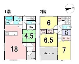 新築戸建　3号棟