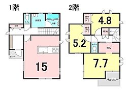 汐見2丁目　新築戸建