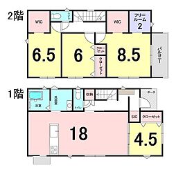 新築戸建 2号地